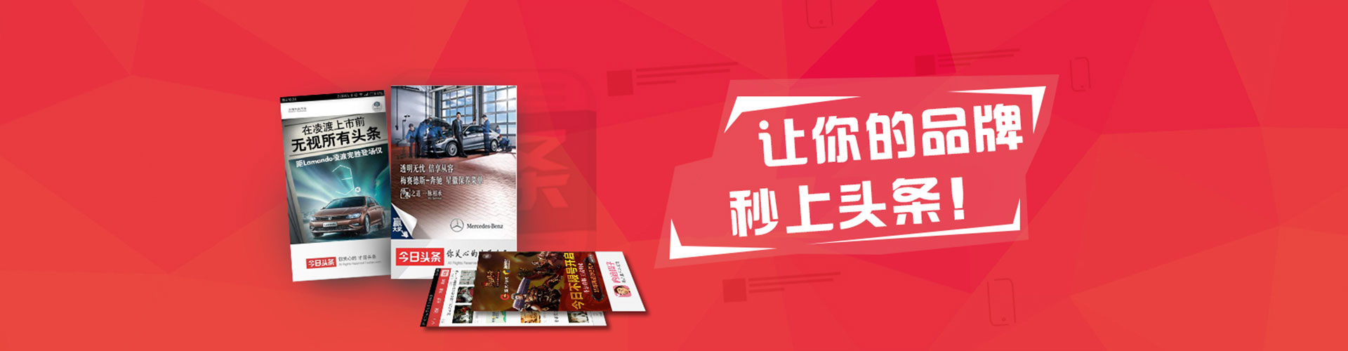 苏家屯百度推广开户
